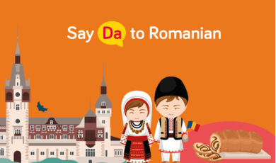 10 Things You Didn't Know About the Romanian Language